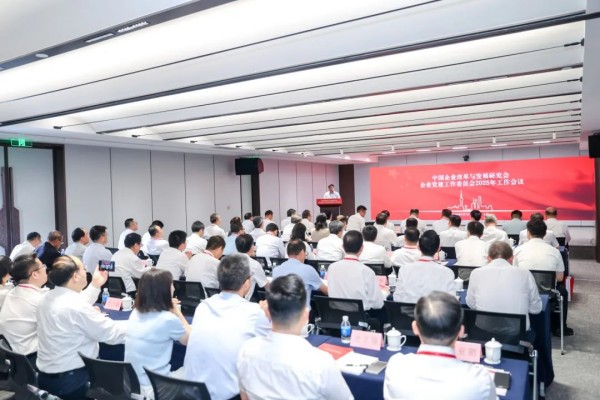微信图片_20250609074846.jpg