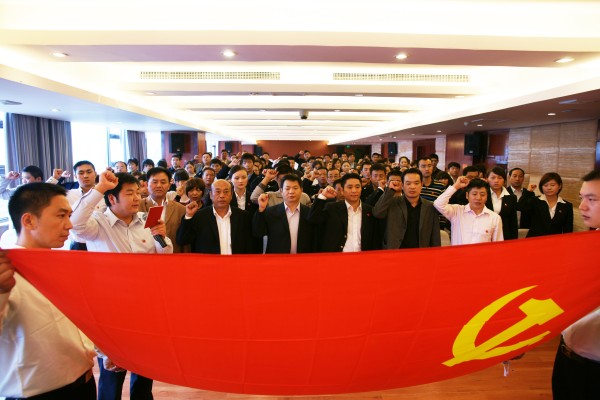 序号⑥2011年9月，成立阜阳市第一家非公有制企业党委，发挥党建引领作用。.JPG