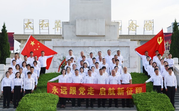 2C4A8310.JPG