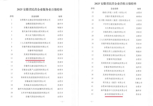 未标题-1.jpg 未标题-1.jpg