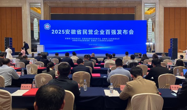 微信图片_20251016093126_700_21.jpg 微信图片_20251016093126_700_21.jpg