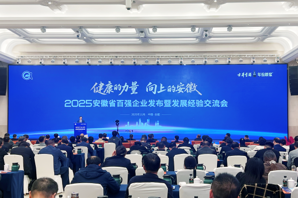 微信图片_20251114151428_893_21.png 微信图片_20251114151428_893_21.png