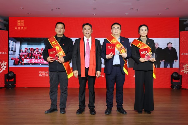 1M1A1599.JPG 1M1A1599.JPG