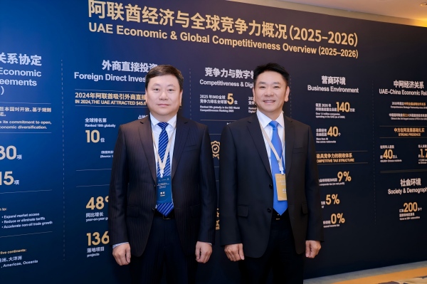 微信图片_20260413135441_1427_532.jpg 微信图片_20260413135441_1427_532.jpg