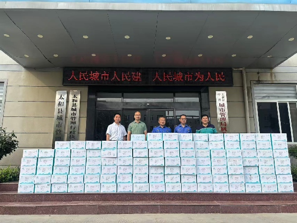 微信图片_20260604164139_45_126(1).jpg 微信图片_20260604164139_45_126(1).jpg