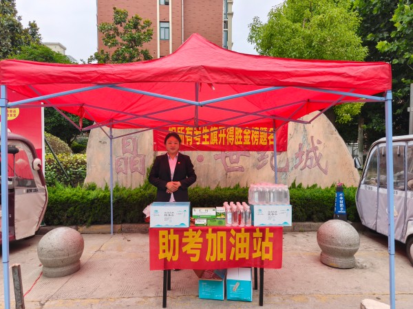 微信图片_20260607121424_55_455.jpg