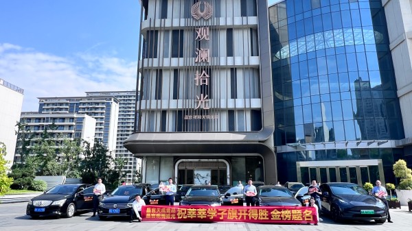 微信图片_20260607100248_14_1090.jpg